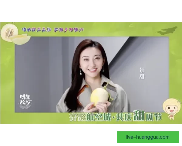 探索视觉新边界：麻豆传媒在线观看，解锁无限精彩