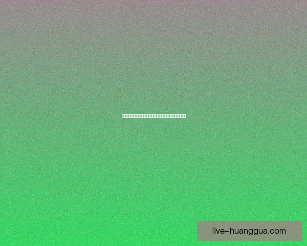 吃瓜事件事件追踪辟谣：真相的边界与信息洪流中的智慧